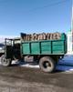 ЗИЛ КАМАЗ, чернозём лесной плодородный, песок, пгс, отсев