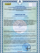Уничтожение Тараканов, клопов, муравьев, крыс, мышей