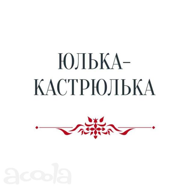 Продажа мангалов, флюгеров, товаров для виноделия