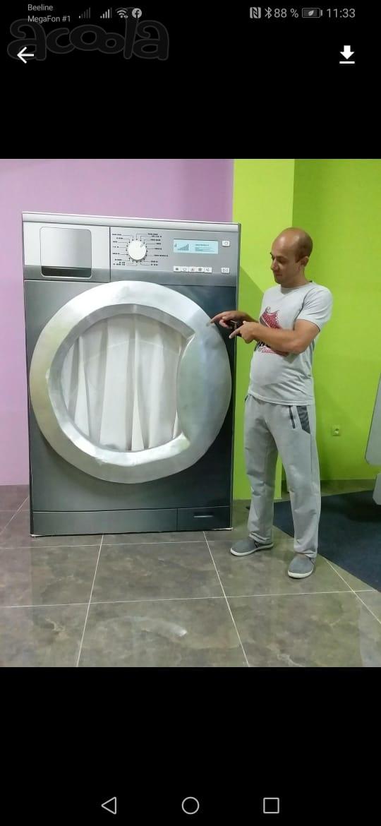 Ремонт бытовой техники на дому г. Пятигорск