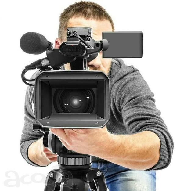Видеосъёмка Профессиональная Видеосъёмка любых мероприятий. Качество Full HD. Звоните. т.475490. т.618391.